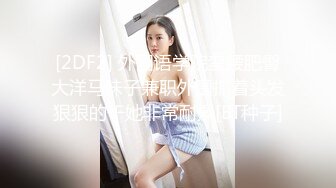 1/15最新 萝莉美少女娇小身材按摩器震动小穴手指插入扣弄VIP1196