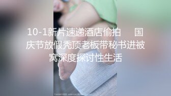 花臂纹身妹子啪啪苗条身材口交骑乘自己动抬腿侧入猛操