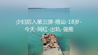 《顶流网红?泄密》干一票大的就撤！虎牙主播界标杆颜值天花板极品女神【黑桃】土豪天价定制顶级，洗澡自抠道具紫薇全裸发情~炸裂