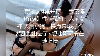 PME153 蜜桃影像传媒 性感少妇渴求医师的精液 斑斑