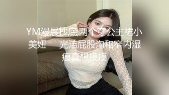 兄弟们！G奶女神终于又被操啦~【糖糖豆豆】超过瘾！我射了 (3)