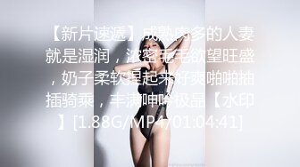 长相甜美，气质女神，黑色网袜，露脸自道具慰，特写逼逼