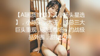 保时捷女郎蜜丝儿的堕落生活,美乳粉穴,骚浪欠操狐尾,KTV包房跪舔鸡巴吃的津津有味,高清私拍