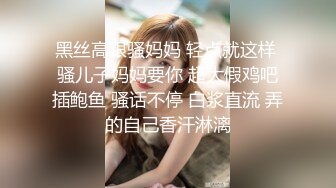   一头红发好看御姐 ！3小时不间断操逼，吊带网袜开档内裤，各种姿势高潮狂喷，无毛粉穴白浆四溅