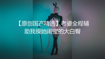 【纯天然巨乳鲍汁】爆乳女神!天然美穴！车里深喉 户外自慰~道具~啪啪~口爆!