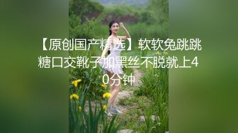 小情侣进击换妻界 约操32岁良家夫妻 第二场激情继续 口交后入