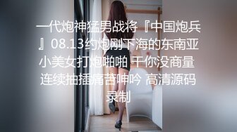  2024-11-01 香蕉秀XJX-209趁大嫂不在家女主播色诱老板