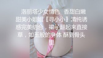 蜜桃影像 PMC-107 大屌爆操年轻外卖小妹 林曼芸