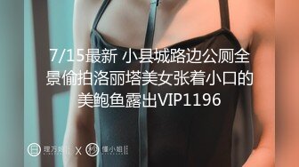 JKF女郎韵韵洪34G暗黑版小SThea希亚炮影完整版