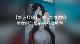 06/09精选 360圆床蓝墙主题-男友深吻调情，女友太享受