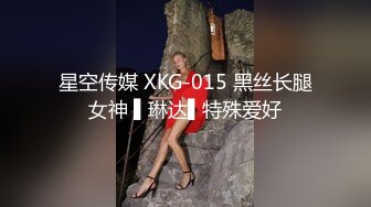 性感身材无毛白虎嫩妹子，手指扣穴挑逗后入呻吟销魂