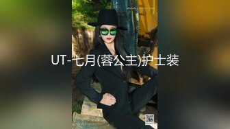 新人！校花女神！超级漂亮~【想入菲菲】这身材绝了，勾魂摄魄的小眼神，白皙完美的胴体，值得兄弟们一撸为敬！