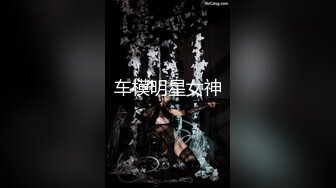 女神做完瑜伽衣服不要脱后入第一人称加骑操特写 女神极品蜜桃小丰臀爱