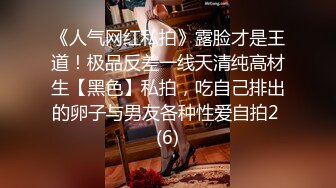 和老婆做爱自拍2