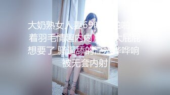 淫靡情趣婚纱新娘✅穿着白色婚纱裙淫荡的服侍他人，被他人侵犯，小骚货特别喜欢自己这种又乖又淫