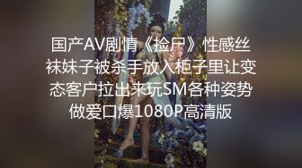 后入阿姨的小骚逼