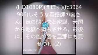 【性爱泄密完美露脸】极品淫荡母狗VS胸下纹身女神性爱私拍甄选 跪舔J8 后入蜜桃丰臀 抽插粉穴 高清720P原版