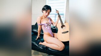 身材极好的女2炮手