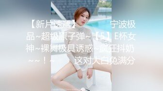 【轻度猎奇】高颜值日本气质素人少妇「mari wam」OF露脸私拍 反差美人妻沉沦精液地狱【第十弹】 (2)