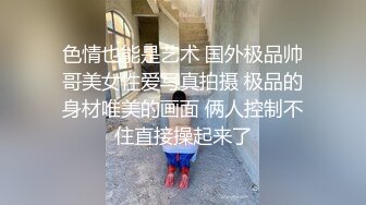 038_(no_sex)20231019_美丽的女秘书