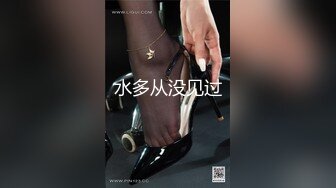 【极品美少女】小花猫猫高颜值粉嫩05反差学妹干净水润小穴玩具速插爆汁掰穴待茎滑入非常有感觉(1 