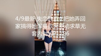 这个妹子年龄不大，逼也挺嫩的，不像是万人骑的那种