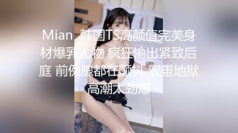 OnlyFans  iltalairs 无套性爱