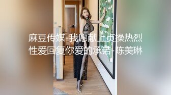 制片厂 91CM-249 我的姐姐不可能这么淫荡Ⅱ▌小林杏▌疫情失业协助姐姐拍AV 深陷一线天粉嫩蜜穴