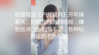 八块腹肌勾引已婚直男 被直男无套猛操