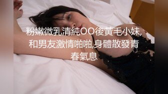 外站流出劲爆资源绝美女装大佬艾爷在家搞完装修发情 口枷贞操锁自己撸小管管