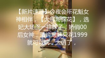 SWAG 27分钟尾牙爽干酒醉女同事大量内射操爆公司女神 爱子 爱子