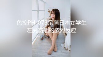 《硬核重磅泄密》万人求档OF黑白通吃极品媚黑气质御姐【我是Z】私拍全套，车震野战露出被黑人健壮小哥玩肏 (7)