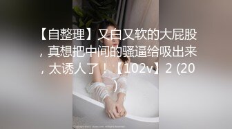 【精品TP】家_庭网络破_解摄_像头❤️ 记录豪宅夫妻每_天吃饱了就花样操逼!41V