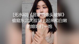 漂亮黑丝熟女阿姨 在家又发骚了 全裸紫薇 骚逼插的白浆直流 淫语不停