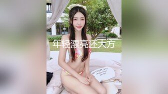 ★☆〖腿玩年系列✨天花板级长腿女神〗★☆可以叫我一声辣妹吗 想要就要说出来啊 又不是小孩子了 偷偷告诉你个秘密 女人平时有多高冷，床上就有多饥渴