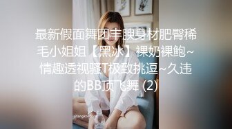 kcf9.com-【泰国嫖娼纪实】酒店上门美乳尤物一边操一边摸奶干的爽了还拍嫖客屁股