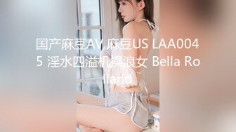 重金约外围，苗条川妹子，舔逼操穴，蜜桃臀美乳好身材