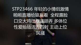 笑起来像李荣浩的纹身小痞子直播爆操小受