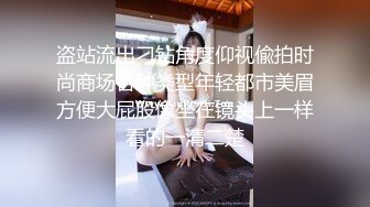 最近火爆P站完美女神〖苏苏〗女仆装小萝莉与主人激情啪啪