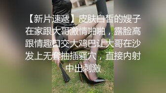 打飞机推荐！这奶子绝了~【小谜鹿】极品美乳~害我狂撸！不需要脸，靠奶子就让粉丝们疯狂了 (5)