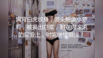 ✿超颜值极品女神✿〖狐不妖〗带性感母狗秘书出差 黑丝诱惑 无套内射，性感黑丝小高跟LO包臀裙，优雅气质尤物小骚货