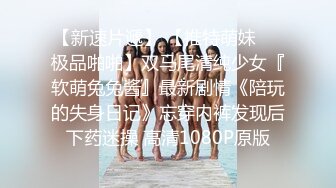 2024年11月，22岁纯欲美女主播，【Sililis】，纯欲少女全身精油，骑乘抽插大肉棒