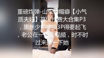 【新片速遞】   熟女妈妈 好 不怕了不拍了 让干儿子操你 爽不爽干妈 舒服吗 老是不让拍 貌似操出月经了 高清原档