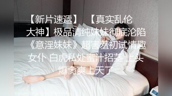 STP32364 舞蹈女神极品艺校舞蹈系健身教练女神，劲爆泄密出轨！超高颜值！如玉般的身体，射了两次都还不过瘾 VIP0600