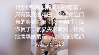 [无码破解]ALDN-203 私は尻で近所の旦那様を誘惑してます… 田所百合