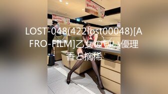 爱豆传媒IDG5469留宿同学家爆操他的寂寞小妈