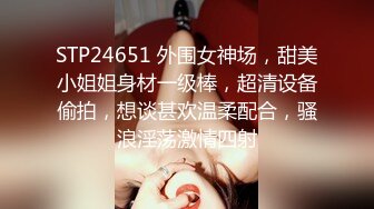 STP32174 比較有韻味的輕熟女發騷誘惑狼友，絲襪情趣聽狼友指揮展示，道具不停抽插大黑筆浪叫不止，掰開看特寫別錯過_2