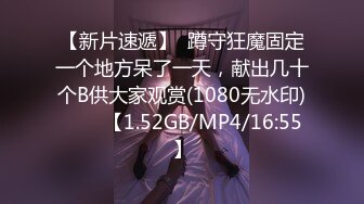 极品校花女神】6.18精致容颜纯情爆乳美少女 眼里有光气质不凡 妥妥下海尤物 女上位骑乘阳具 男友3分钟就被榨射