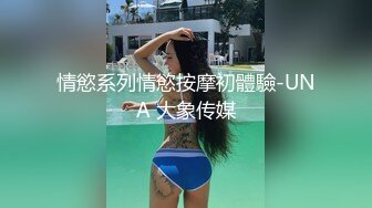 最新流出私房大神极品收藏❤️商场女厕全景后拍系列❤️✿牛逼镜头差点碰到几个妹子逼了