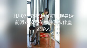 重磅订阅！推特顶级女奴调教摄影大神【边缘人】作品私拍视图完整版，5位颜值身材爆表的女模接受淫荡调教2290小云朵 (3)